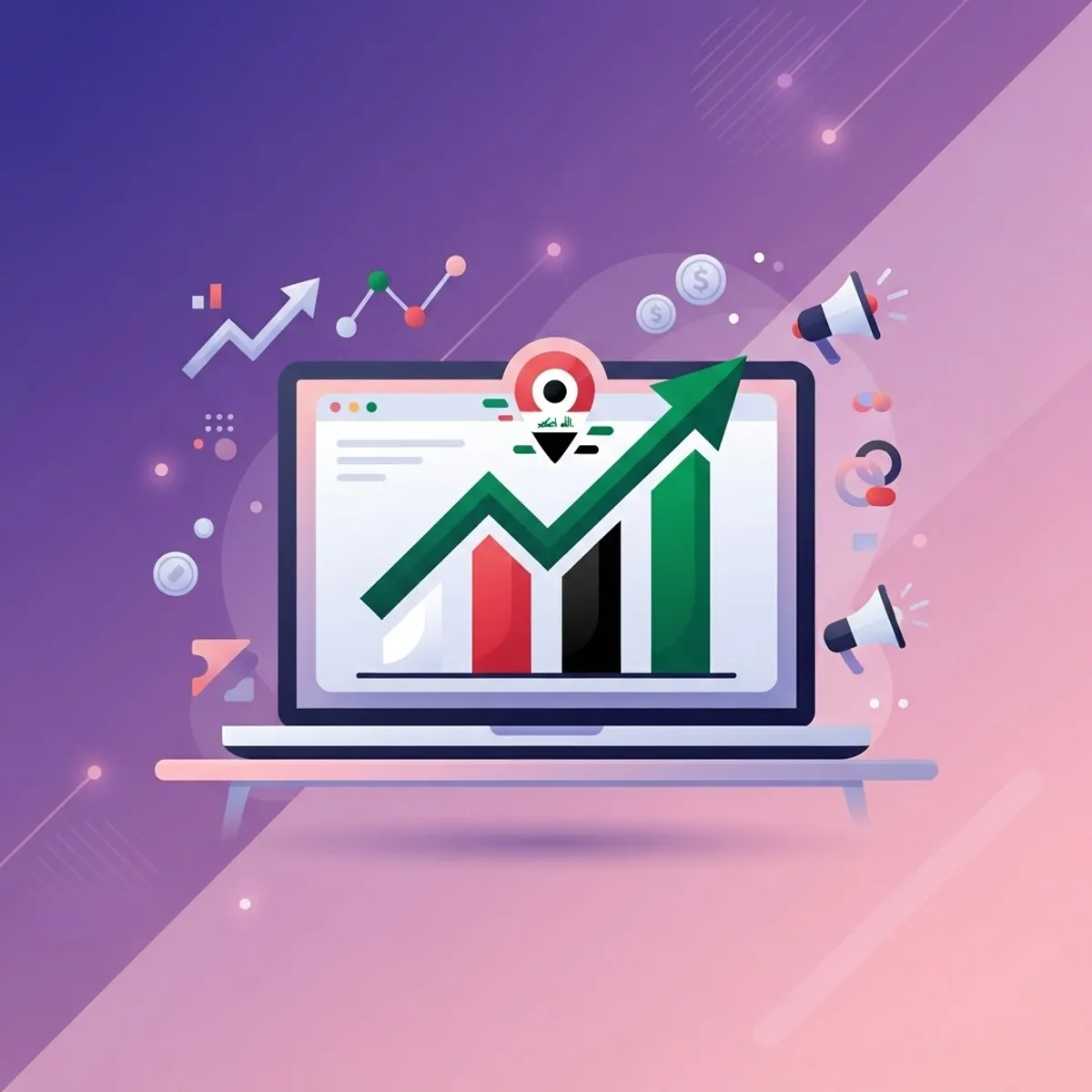 Top 10 Best Digital Marketing Companies in Iraq